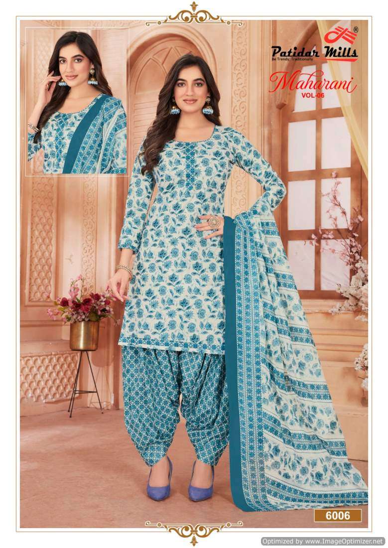 Patidar Mills Maharani Vol-6 – Dress Material - Wholesale Catalog