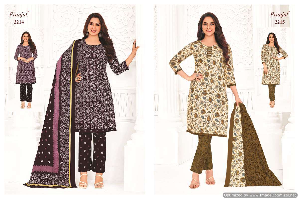 Pranjul Priyanka Vol-22 – Kurti Pant With Dupatta - Wholesale Catalog