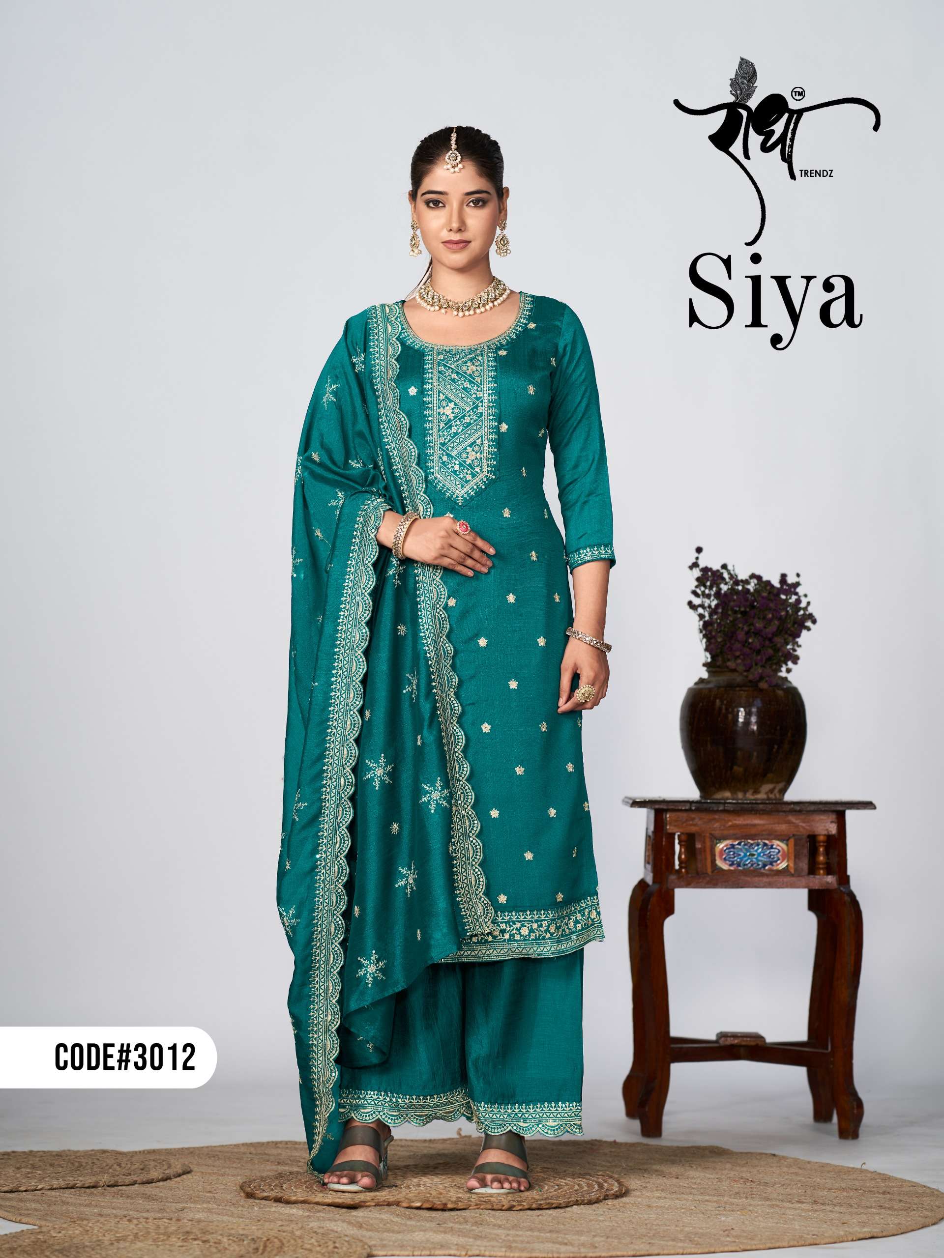 Radha SIYA Salwar Suit Wholesale catalog