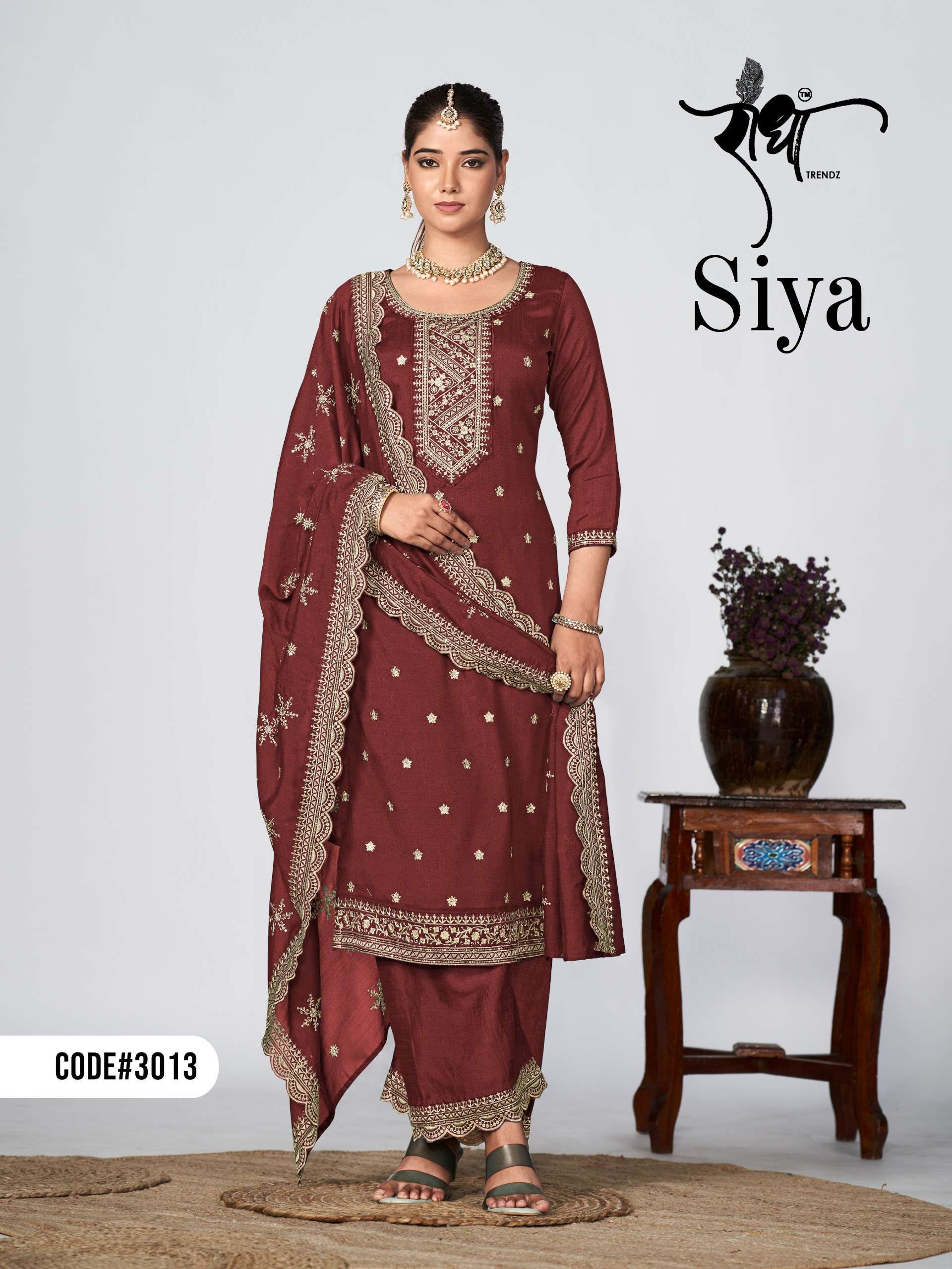 Radha SIYA Salwar Suit Wholesale catalog