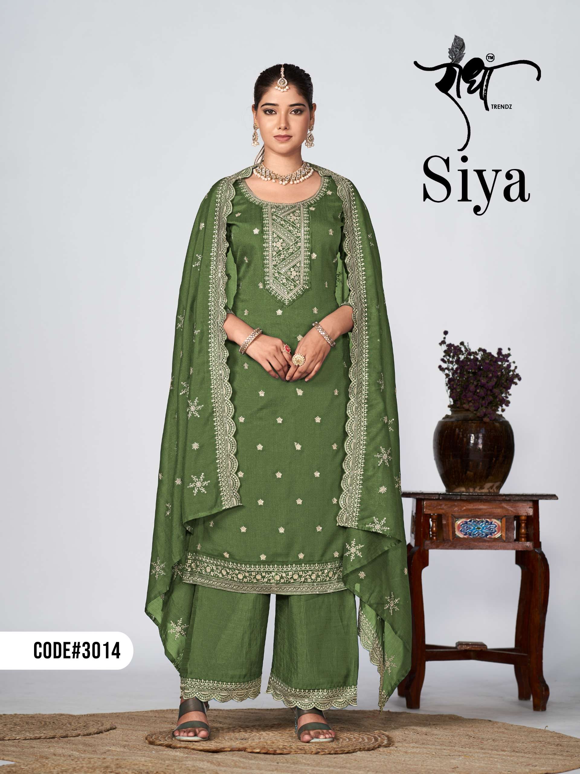 Radha SIYA Salwar Suit Wholesale catalog