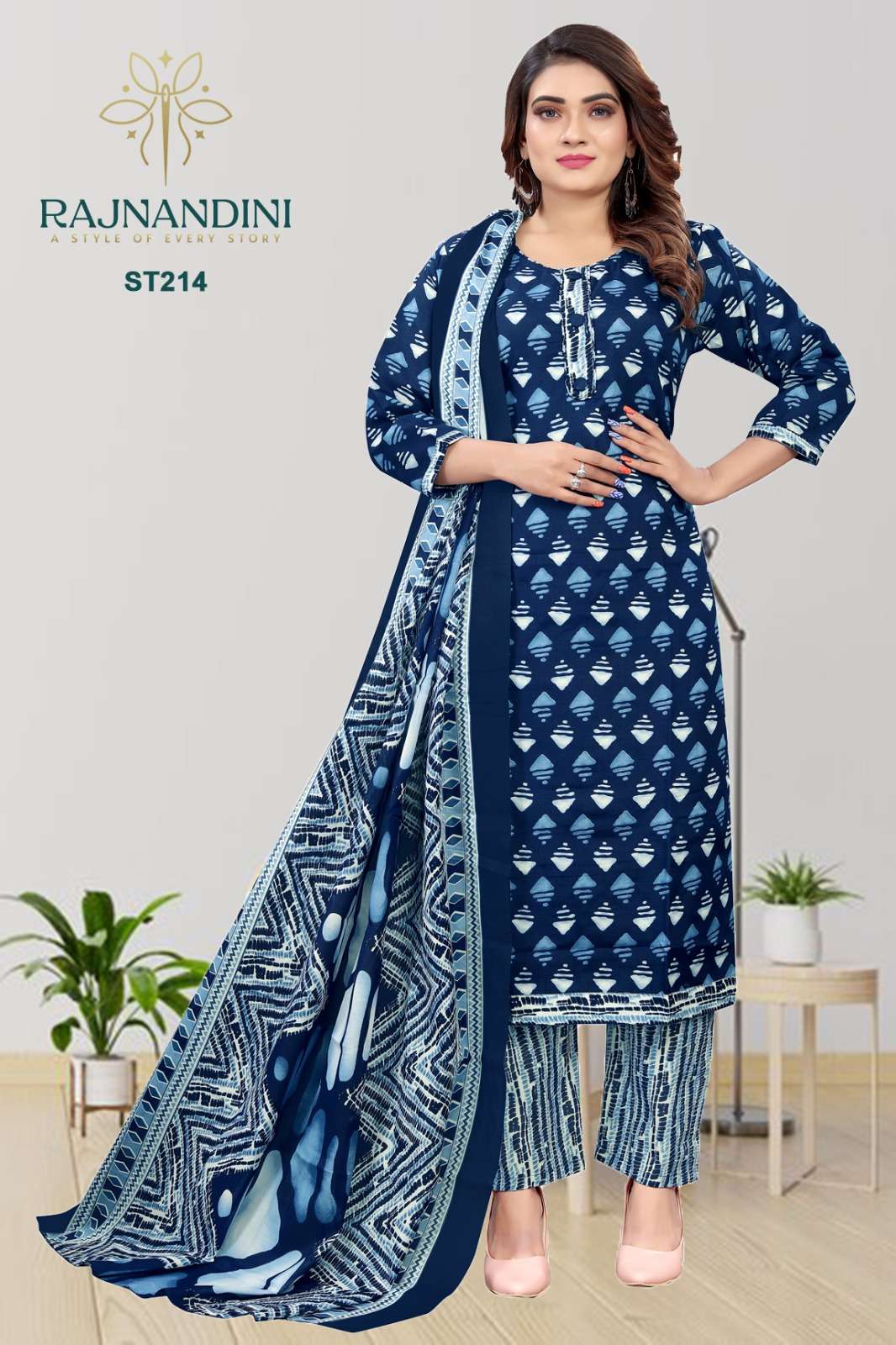 Rajnandini Shreya Kurti Wholesale catalog