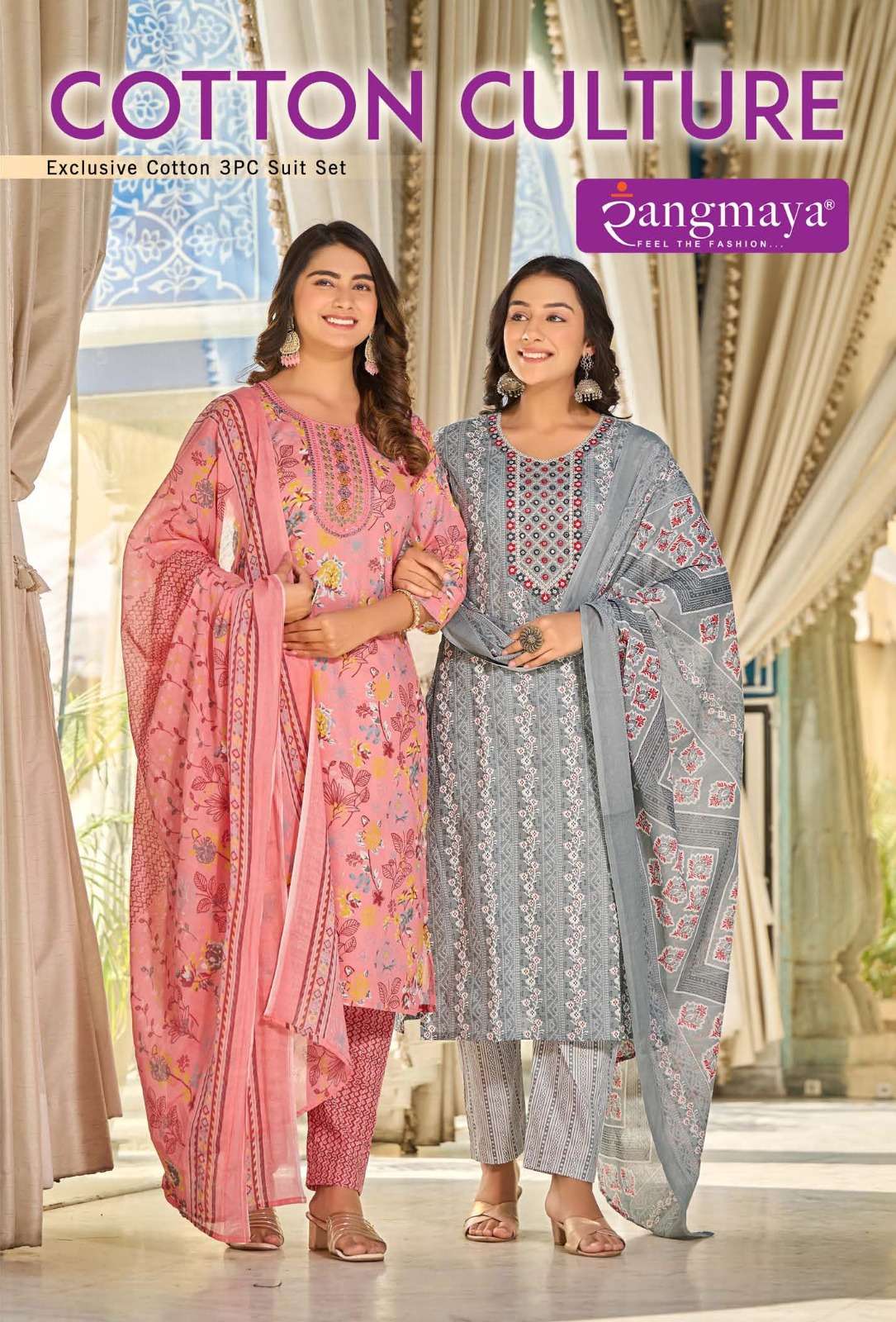 Rangmaya COTTON CULTURE  Kurti Wholesale catalog