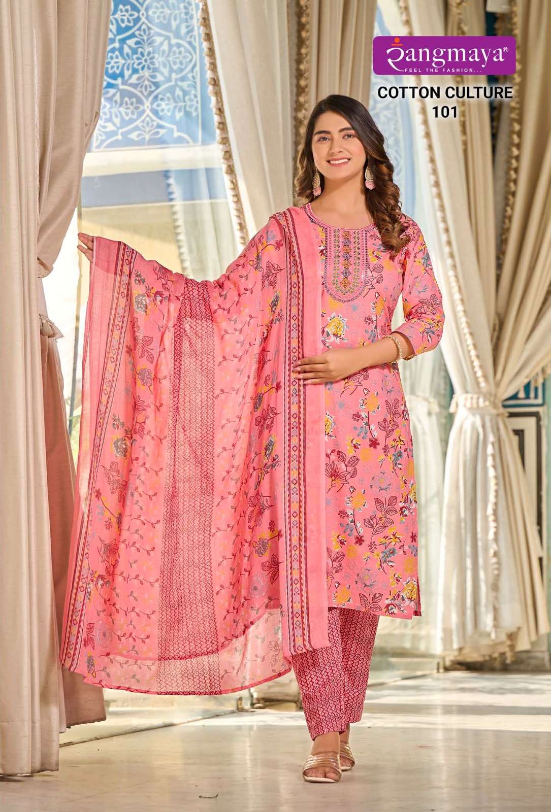 Rangmaya COTTON CULTURE  Kurti Wholesale catalog