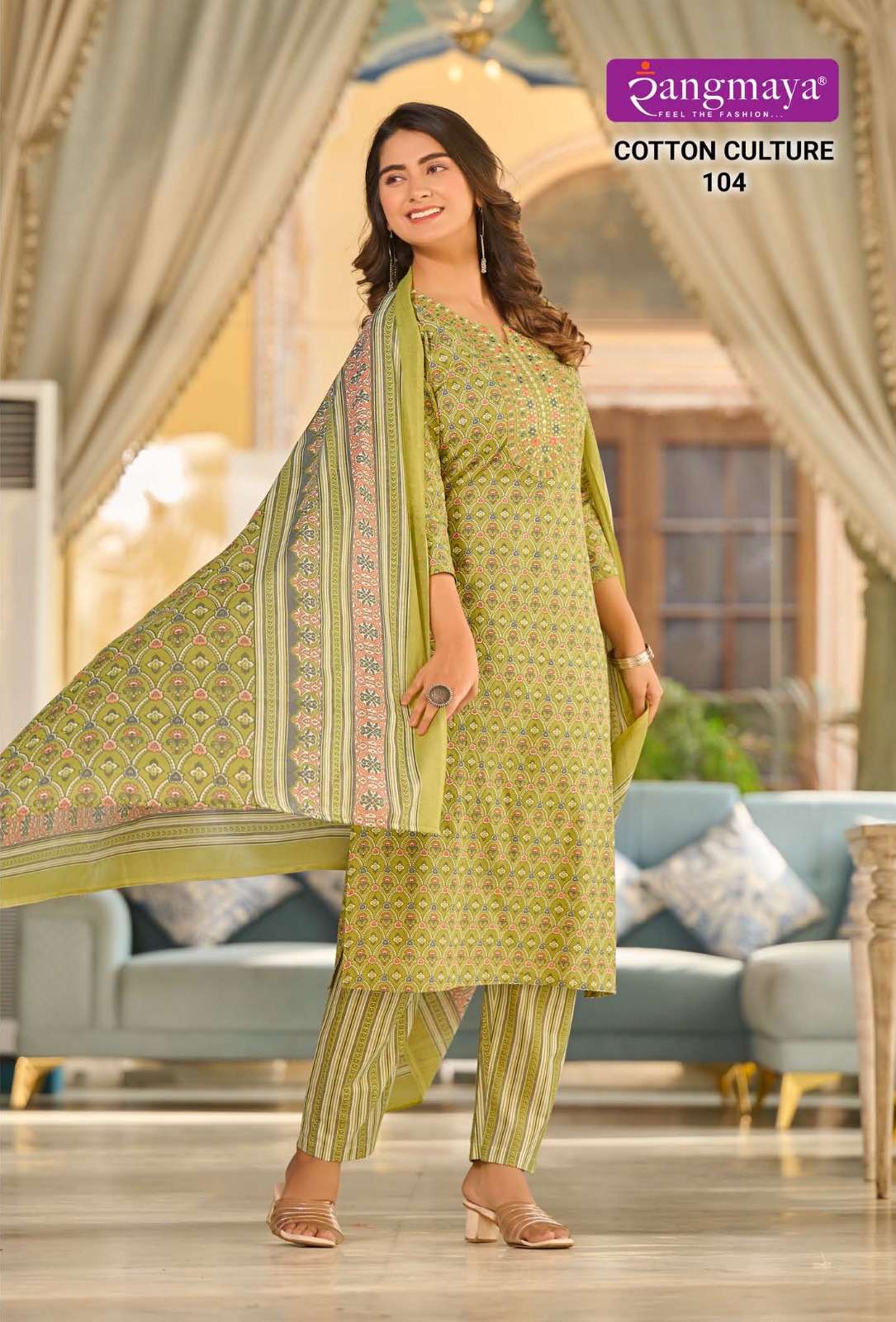 Rangmaya COTTON CULTURE  Kurti Wholesale catalog