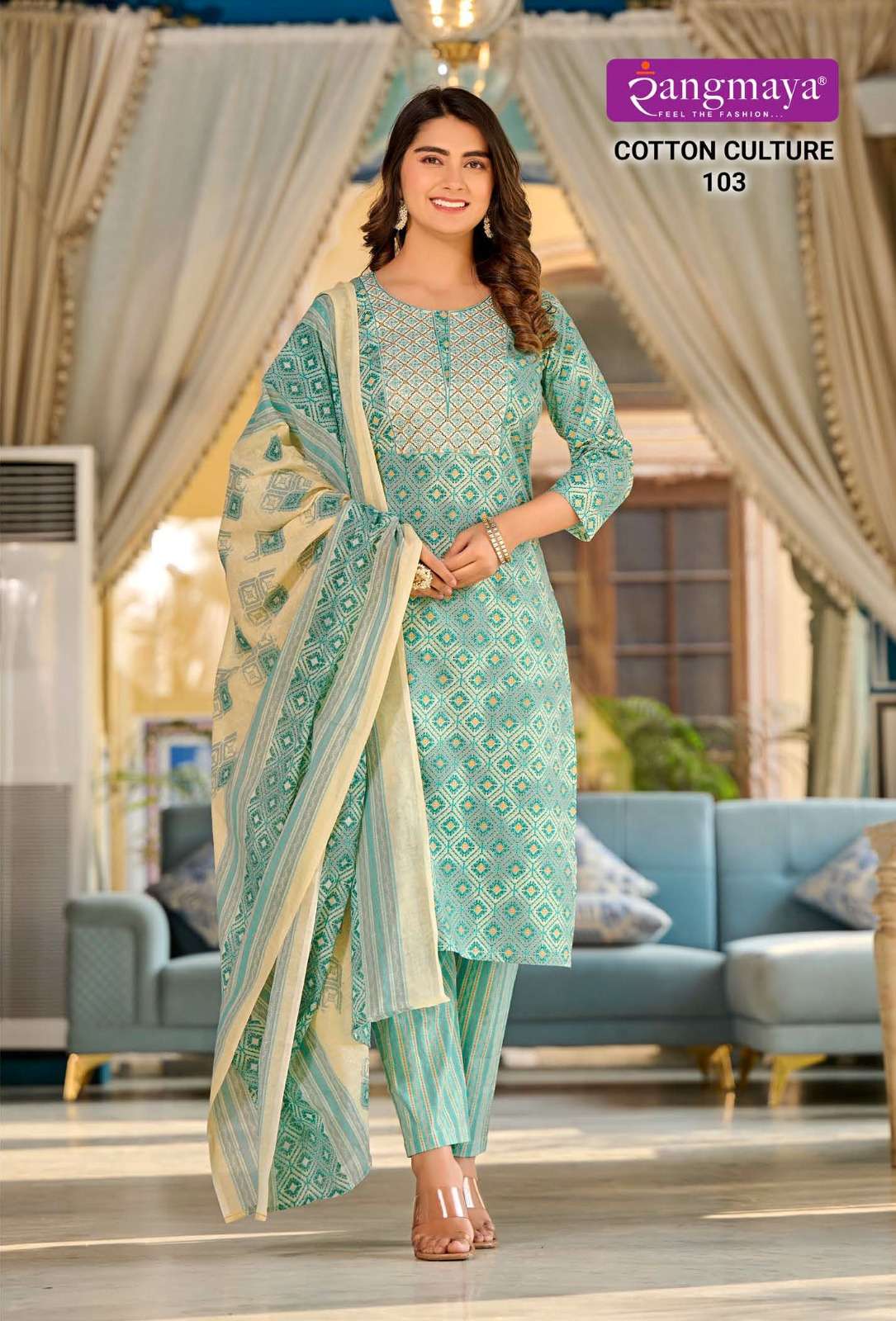 Rangmaya COTTON CULTURE  Kurti Wholesale catalog