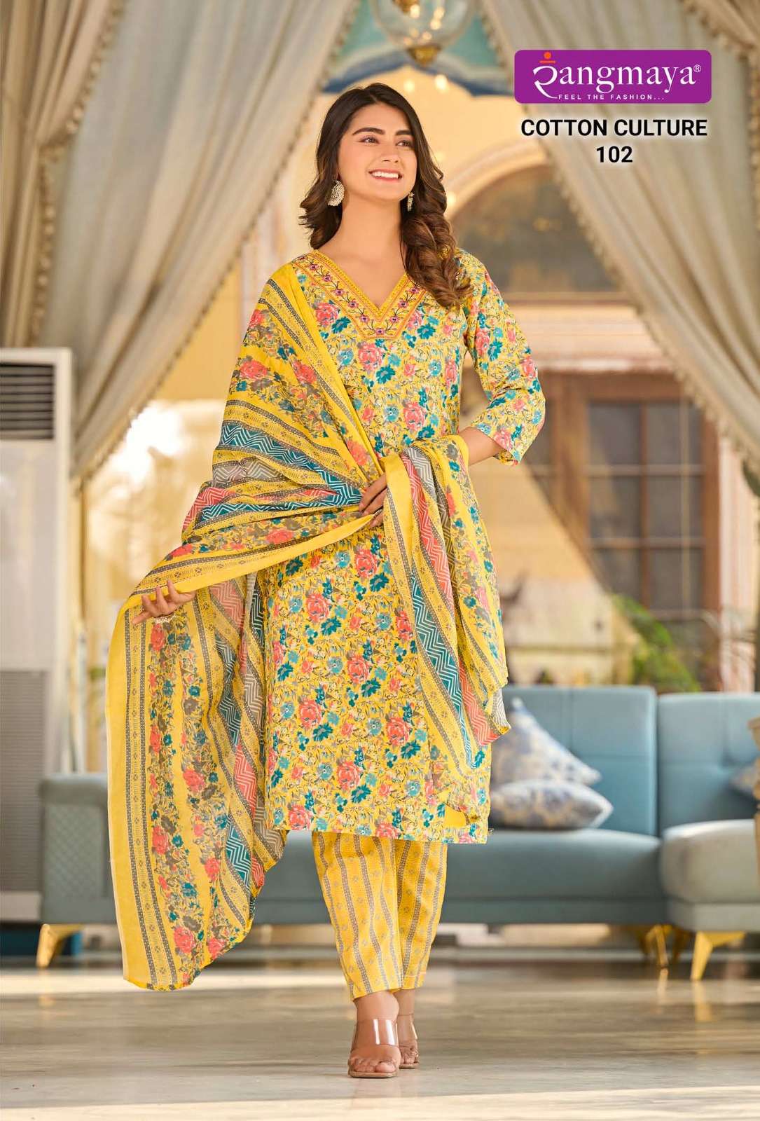 Rangmaya COTTON CULTURE  Kurti Wholesale catalog