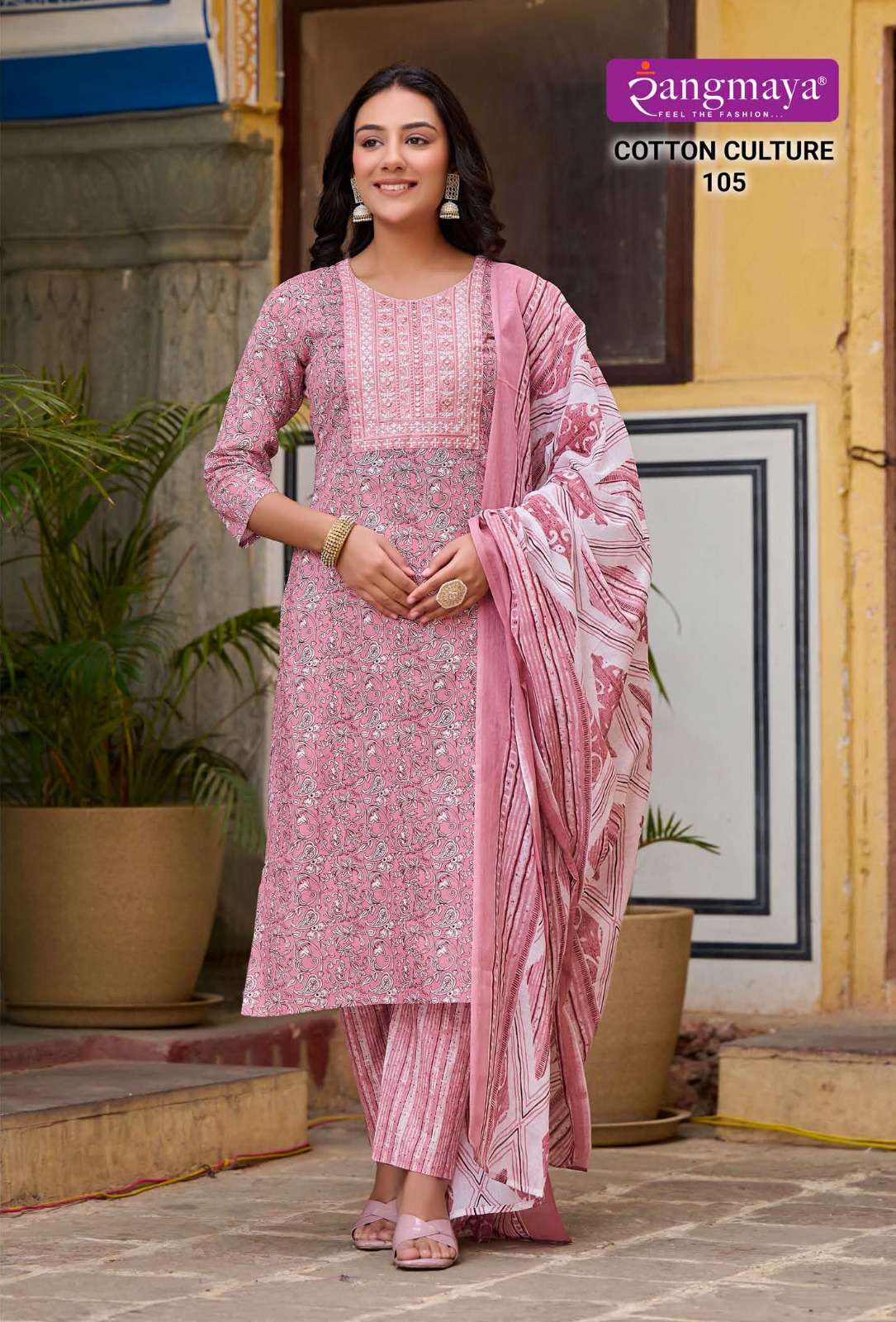Rangmaya COTTON CULTURE  Kurti Wholesale catalog