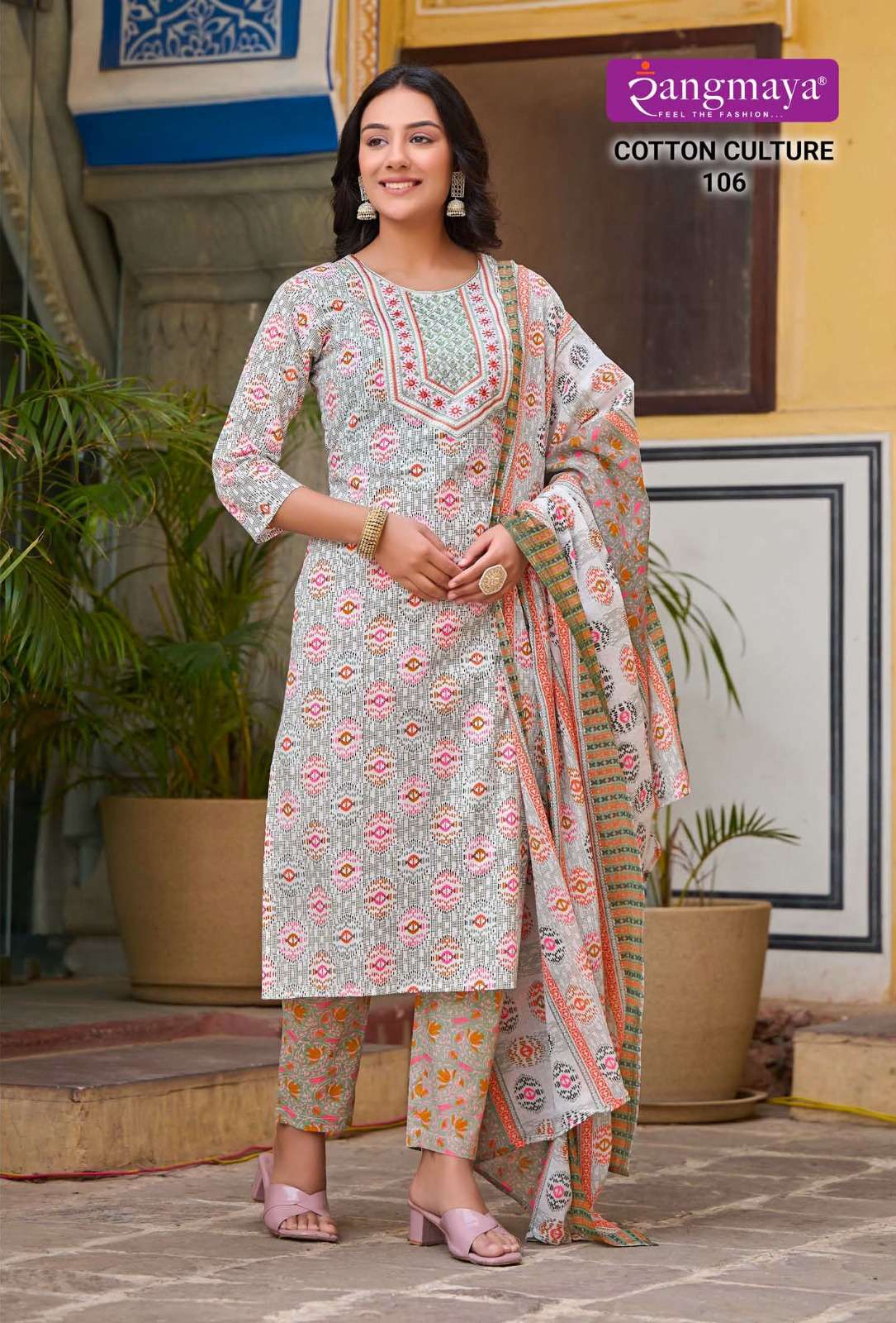 Rangmaya COTTON CULTURE  Kurti Wholesale catalog