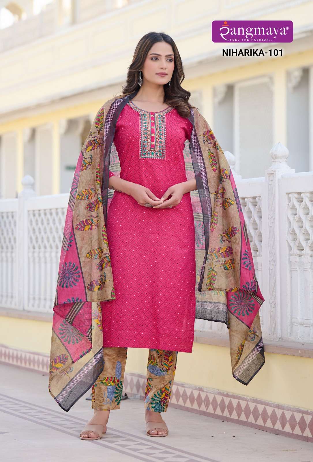 Rangmaya NIHARIKA Kurti Wholesale catalog 