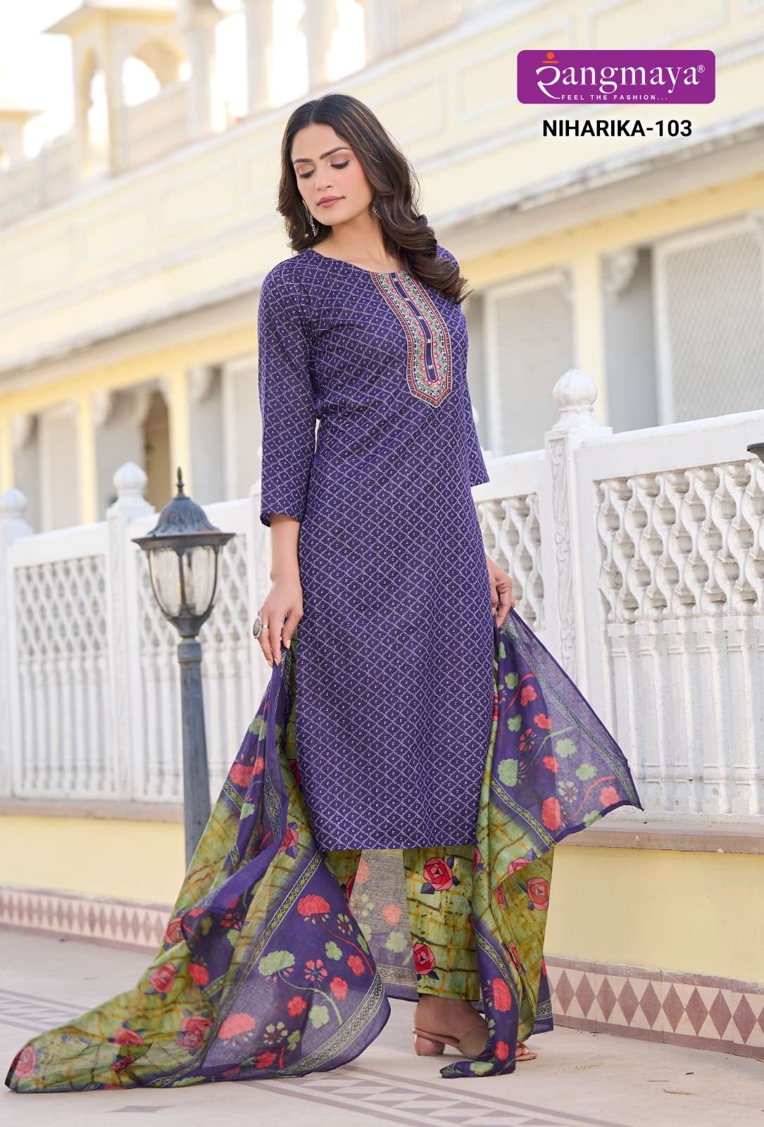 Rangmaya NIHARIKA Kurti Wholesale catalog 