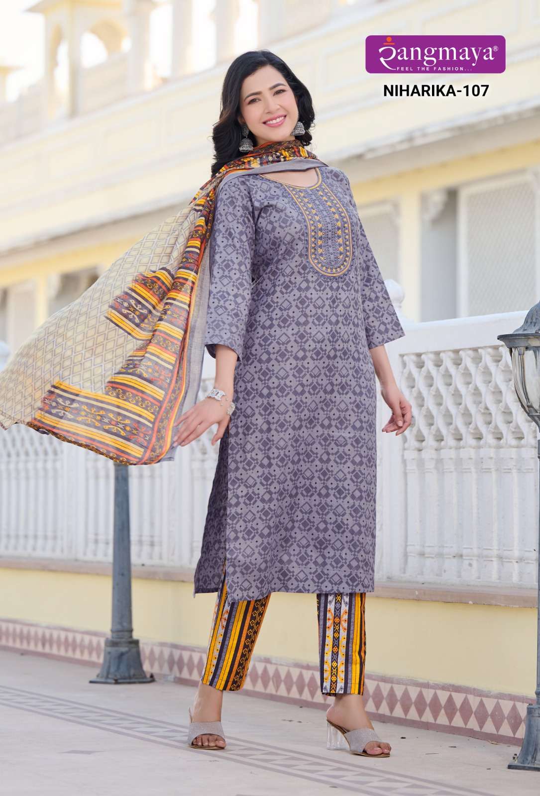 Rangmaya NIHARIKA Kurti Wholesale catalog 