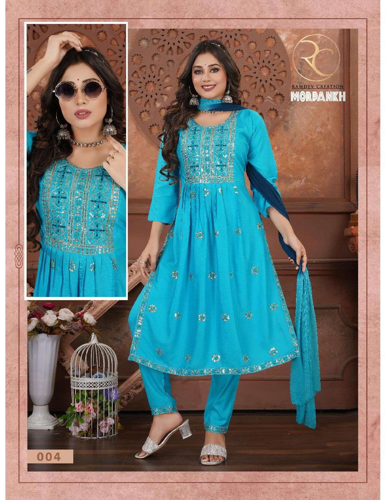 RC MOREPANKH VOL 2 Kurti Wholesale catalog