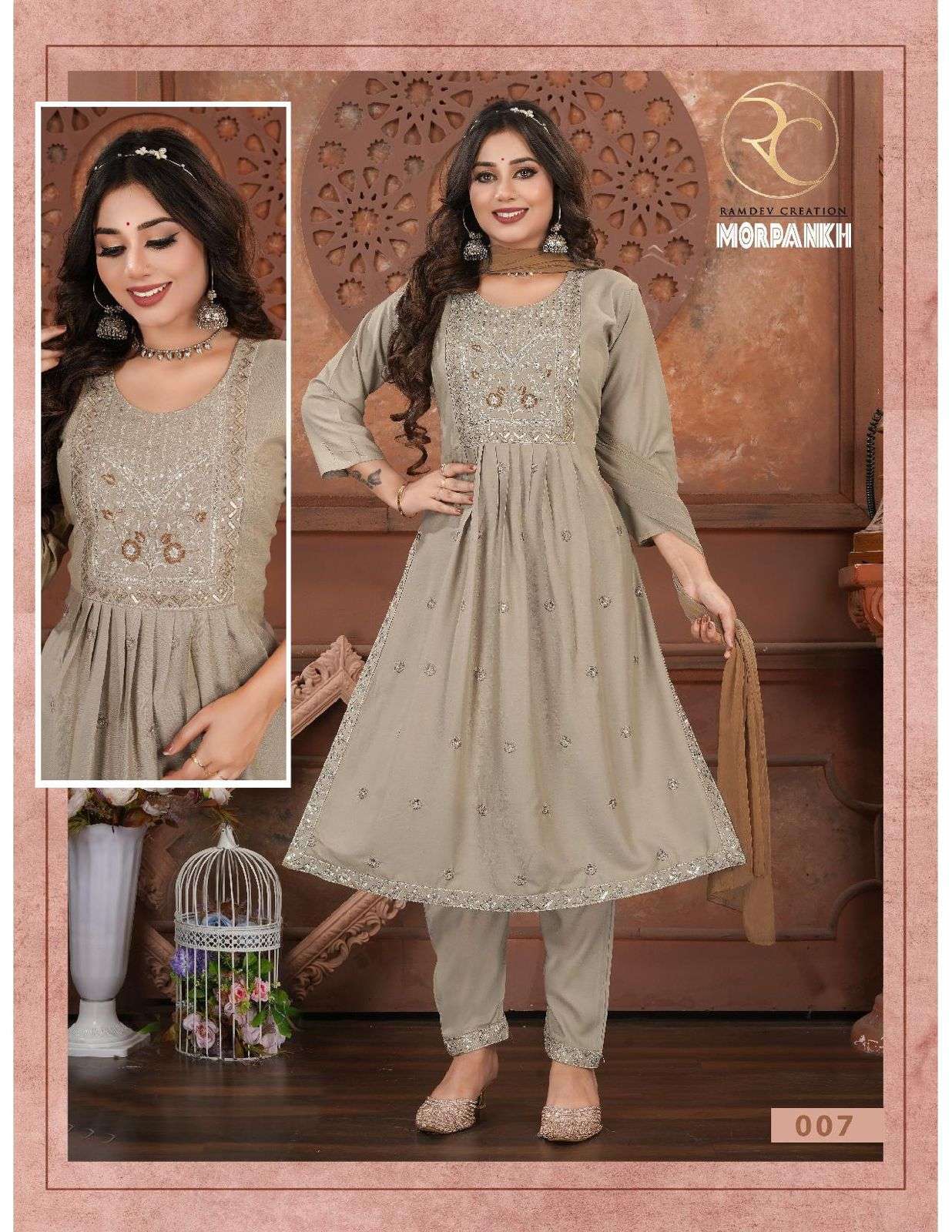 RC MOREPANKH VOL 2 Kurti Wholesale catalog