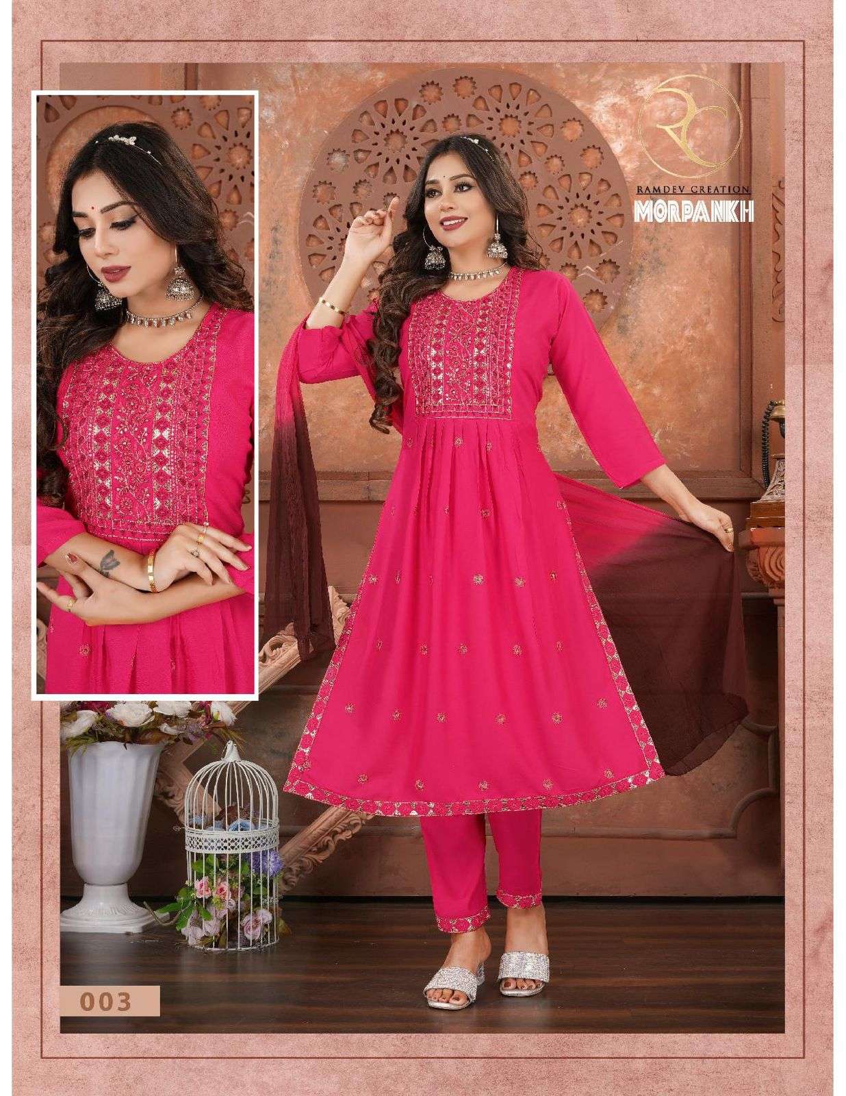 RC MOREPANKH VOL 2 Kurti Wholesale catalog