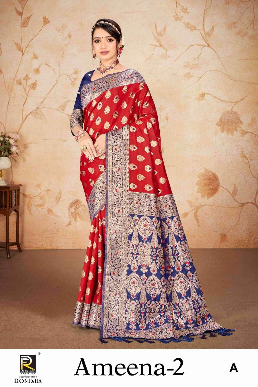 Ronisha Ameena-2 Banarasi Silk Saree Wholesale catalog