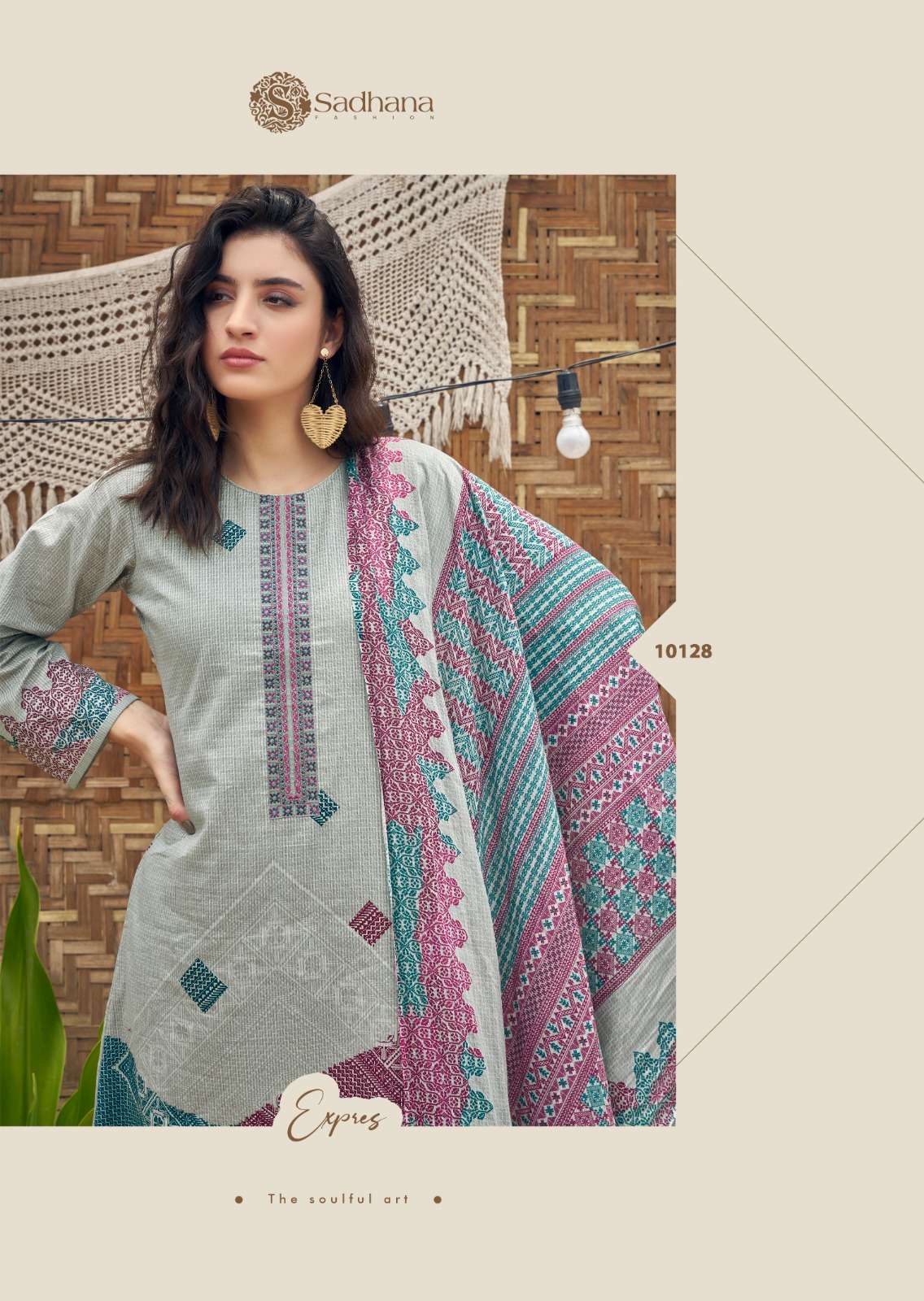 SADHANA FASHION SEHER Salwar Kameez Wholesale catalog