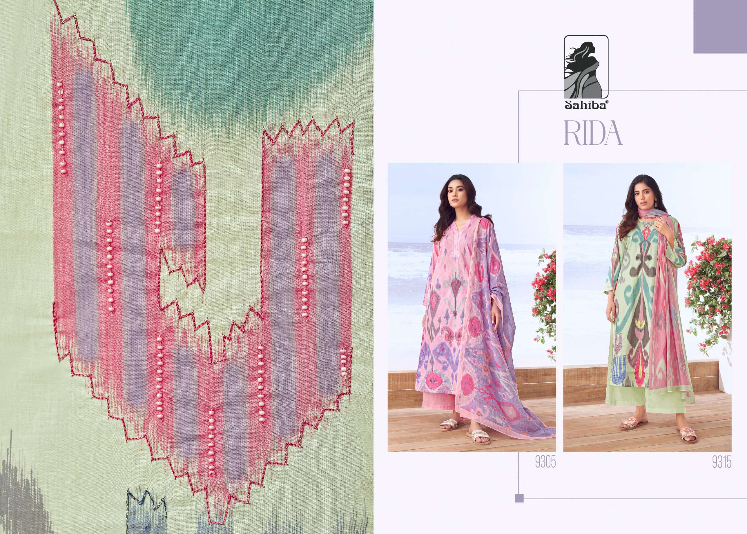 Sahiba RIDA Salwar Kameez Wholesale catalog