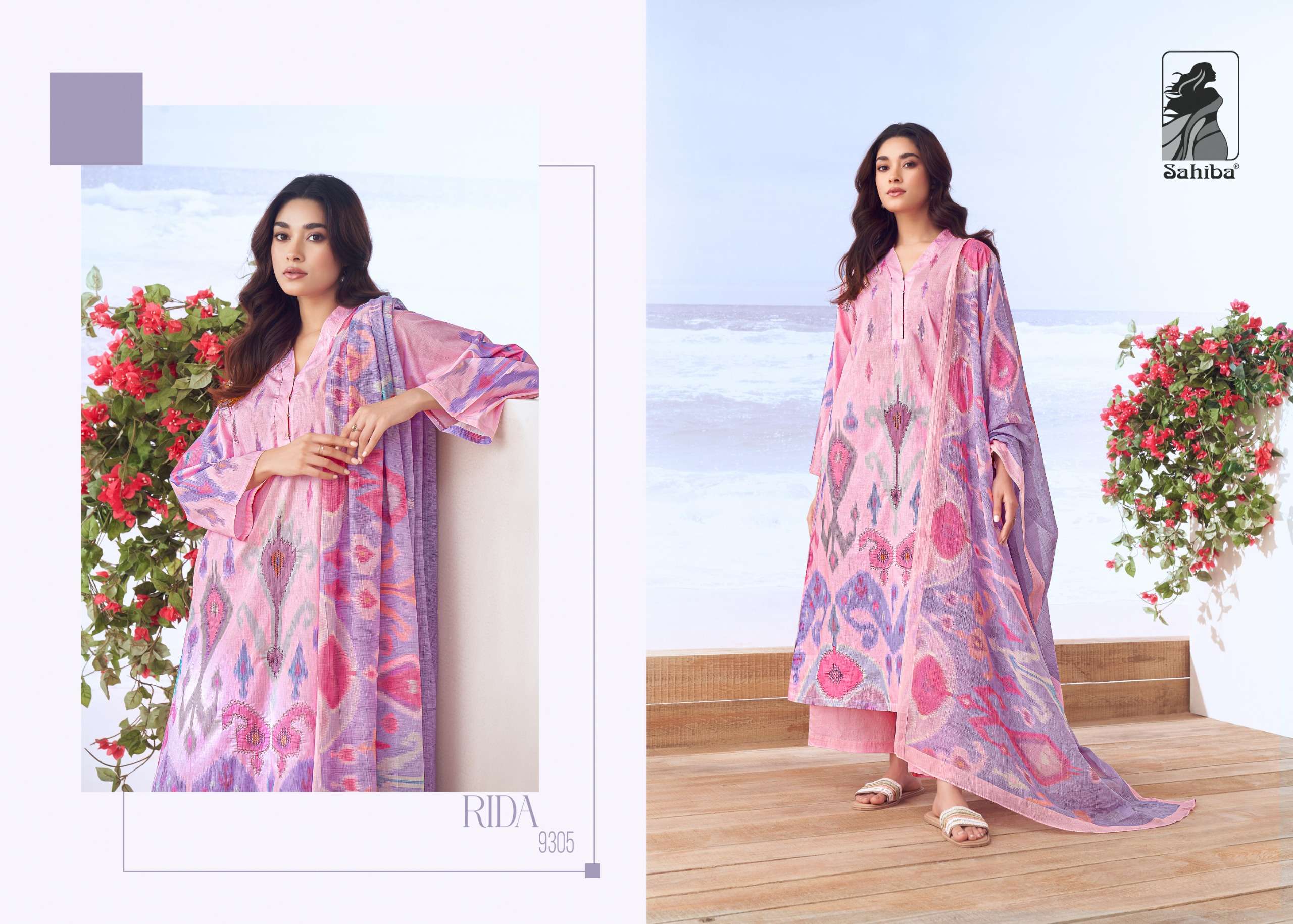 Sahiba RIDA Salwar Kameez Wholesale catalog