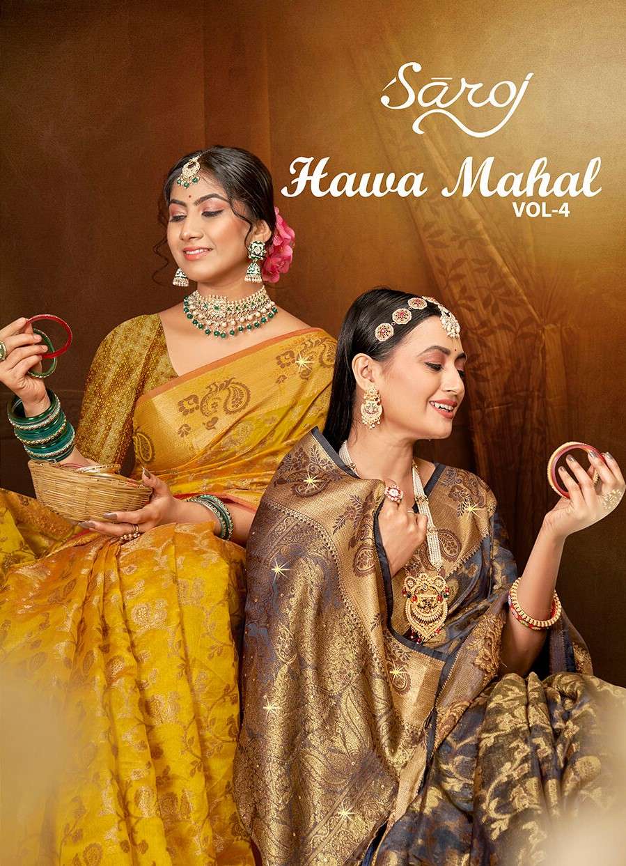Saroj Hawa Mahal vol.4 Soft organza swarovski work Saree Wholesale catalog    