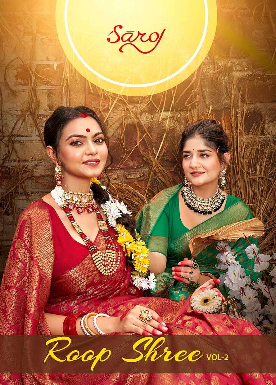 Saroj Roop Shree vol.2 Soft dola silk Saree Wholesale catalog    