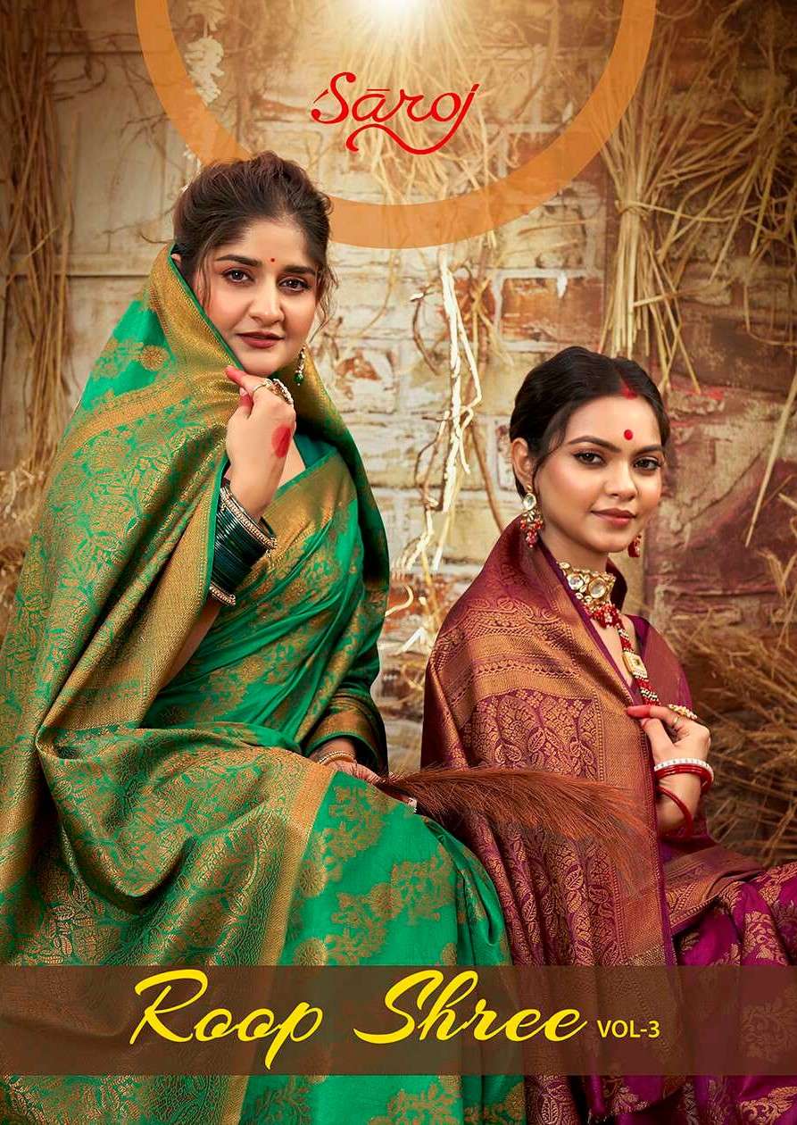 Saroj Roop Shree vol.3 Soft dola silk  Saree Wholesale catalog    