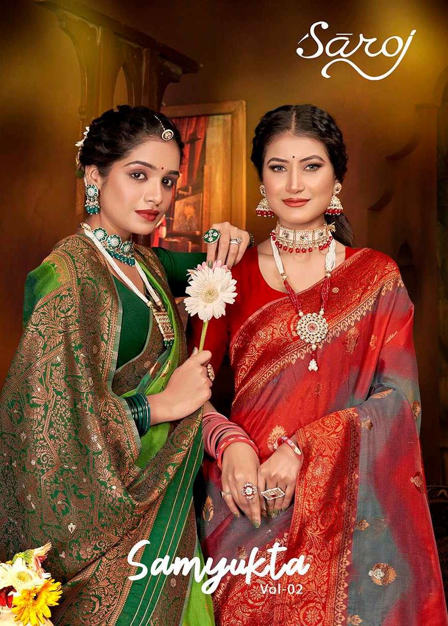 Saroj Samyukta vol.2 Soft cotton saree with meena Saree Wholesale catalog    