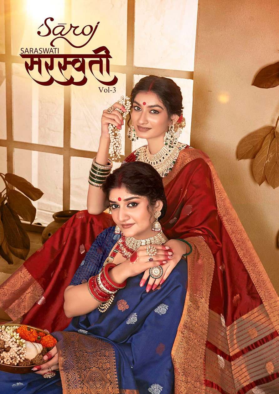 Saroj Sarswati Vol.3 Soft silk saree Saree Wholesale catalog    