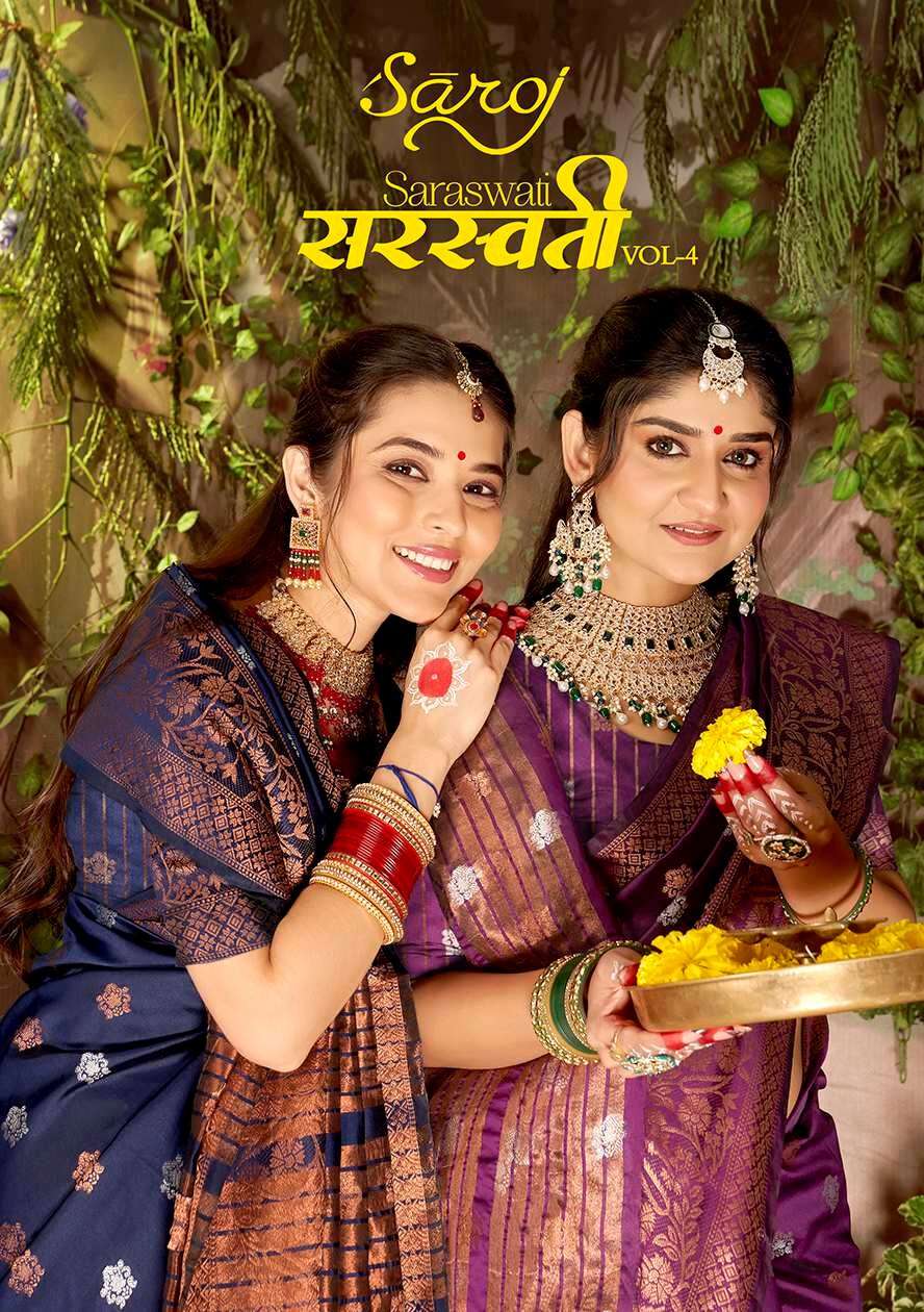 Saroj Sarswati Vol.4 Soft silk saree Saree Wholesale catalog    