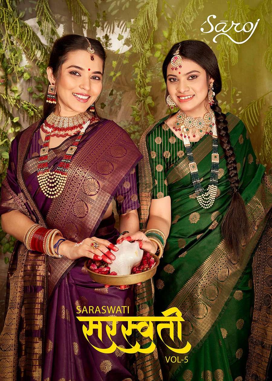 Saroj Sarswati Vol.5 Soft silk saree Saree Wholesale catalog    