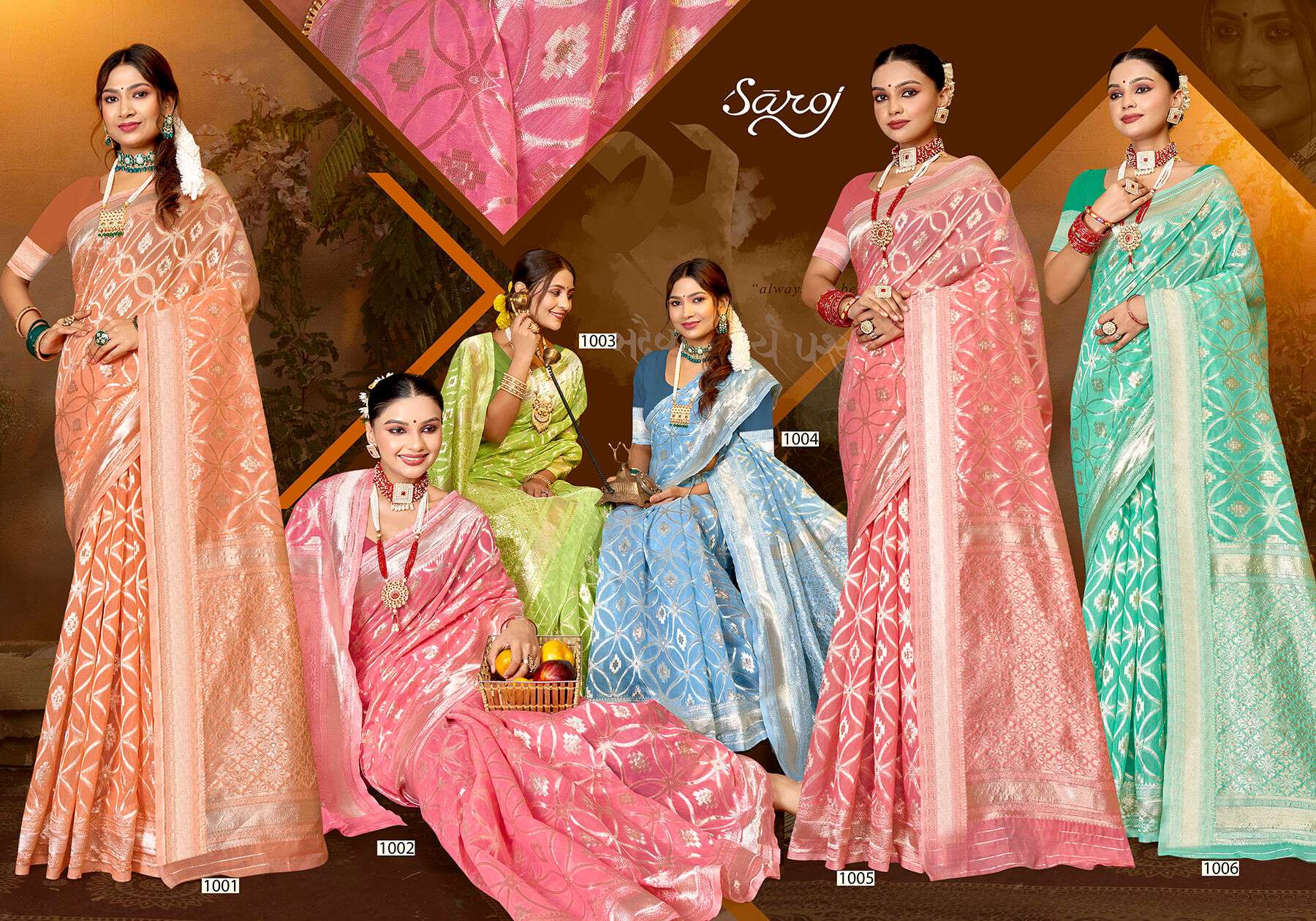 Saroj Virasat Cotton vol.5  Soft cotton with heavy rich pallu Wholesale catalog    