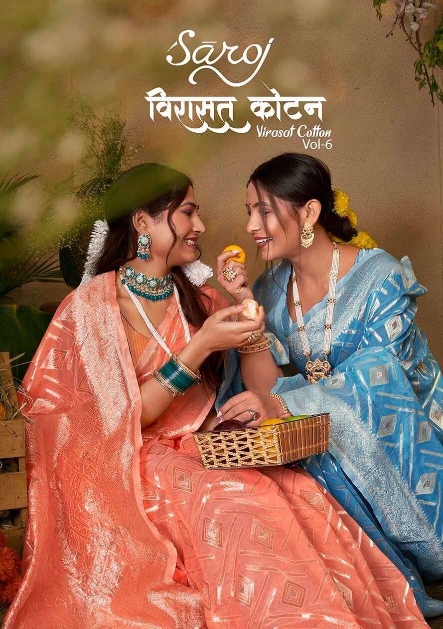 Saroj Virasat Cotton vol.6 Soft cotton with heavy rich pallu Saree Wholesale catalog    