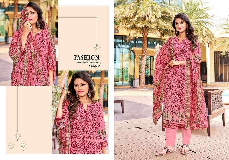 Shivang Zareena Cotton Digital Printed Salwar Kameez Wholesale catalog