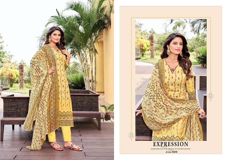 Shivang Zareena Cotton Digital Printed Salwar Kameez Wholesale catalog