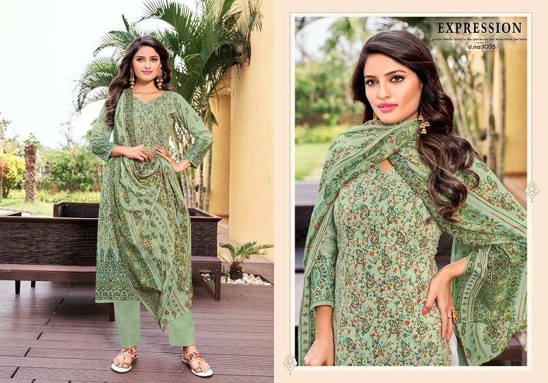 Shivang Zareena Cotton Digital Printed Salwar Kameez Wholesale catalog