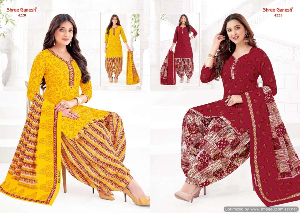 Shree Ganesh Hansika Vol-22 – Kurti Pant With Dupatta - Wholesale Catalog