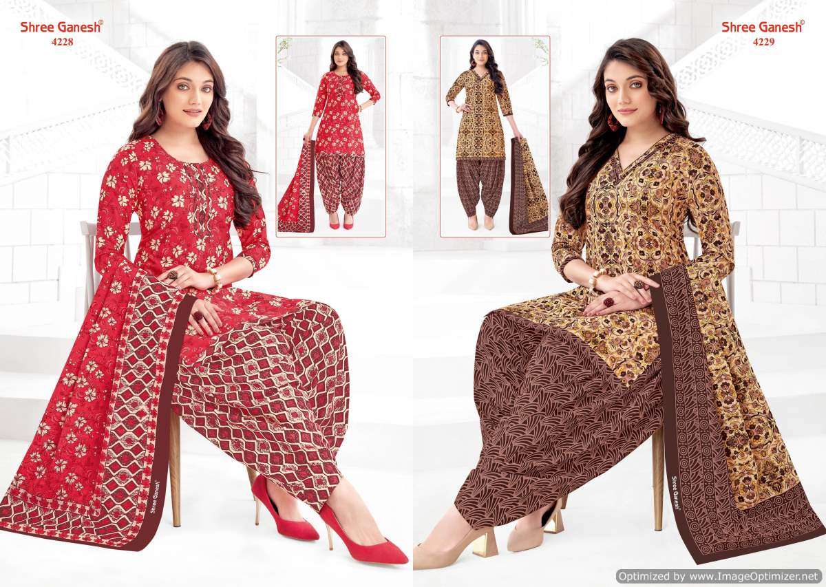 Shree Ganesh Hansika Vol-22 – Kurti Pant With Dupatta - Wholesale Catalog