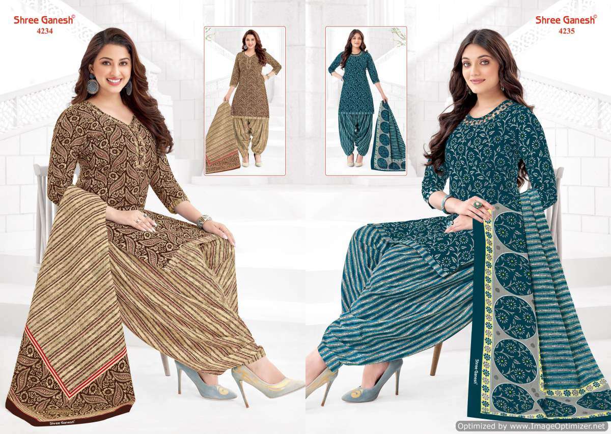 Shree Ganesh Hansika Vol-22 – Kurti Pant With Dupatta - Wholesale Catalog