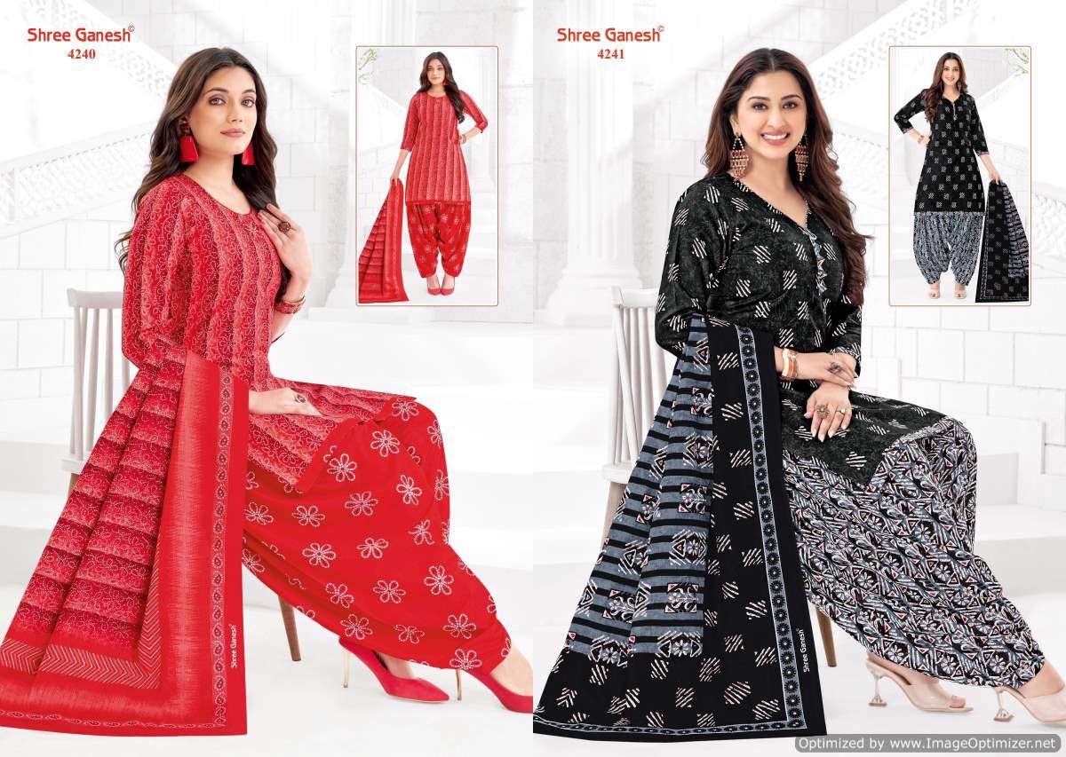 Shree Ganesh Hansika Vol-22 – Kurti Pant With Dupatta - Wholesale Catalog