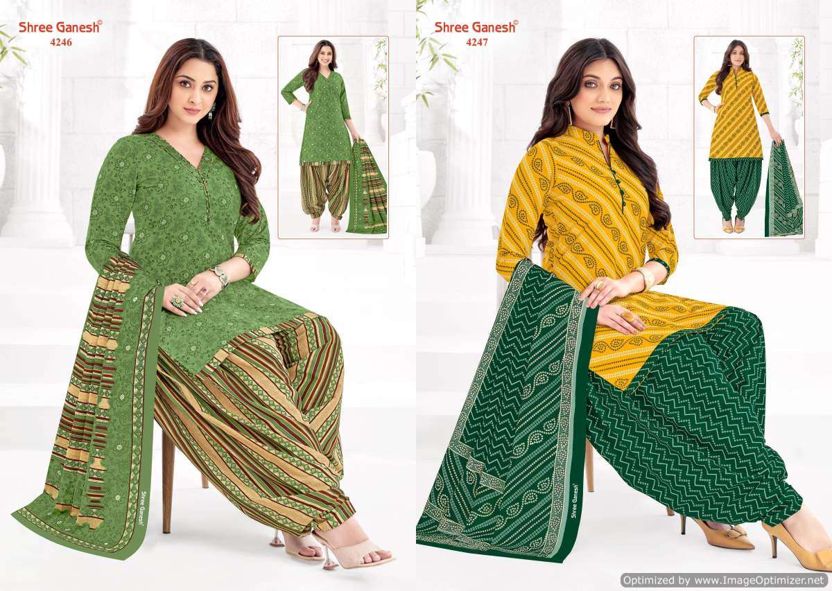 Shree Ganesh Hansika Vol-22 – Kurti Pant With Dupatta - Wholesale Catalog