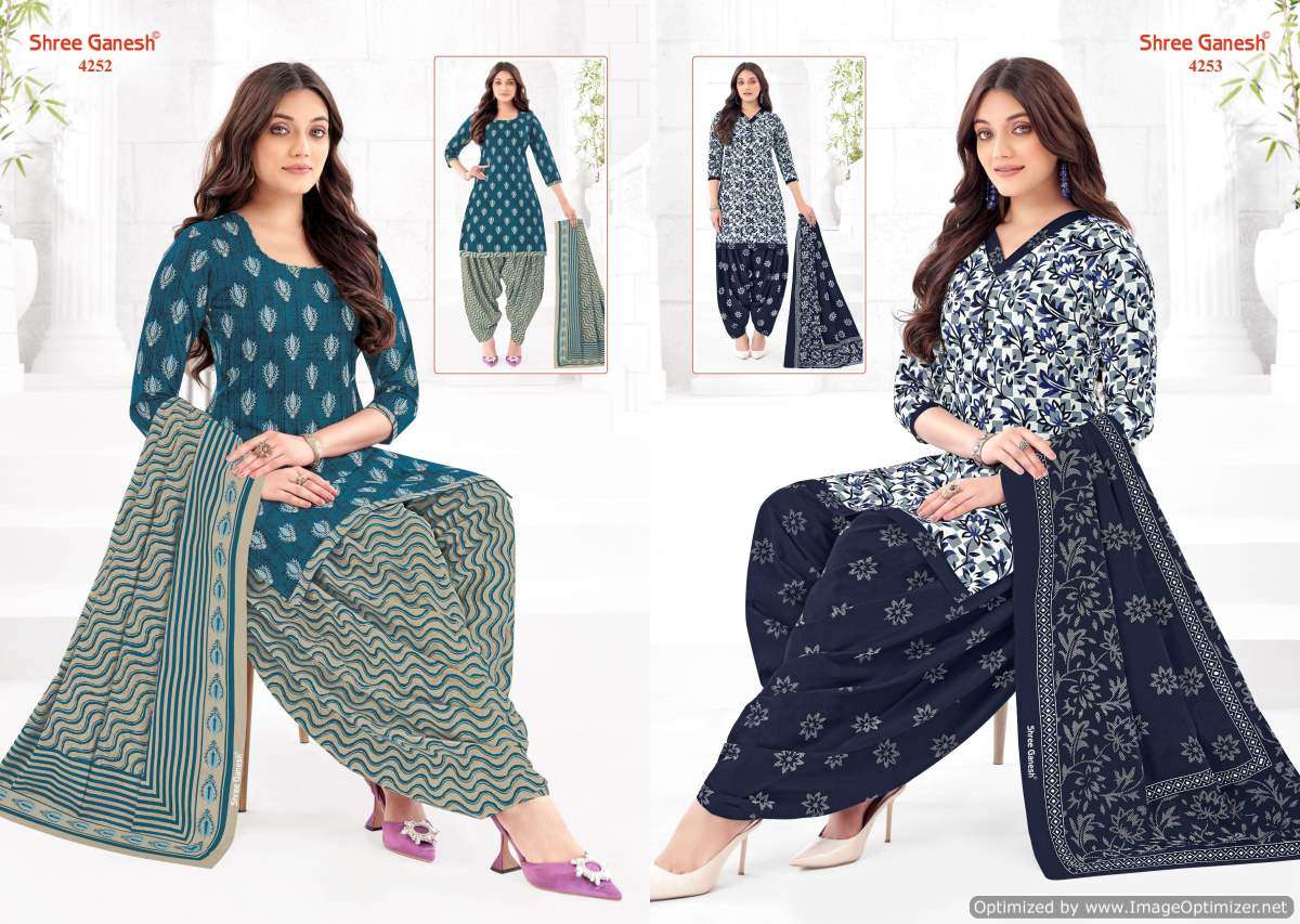 Shree Ganesh Hansika Vol-22 – Kurti Pant With Dupatta - Wholesale Catalog