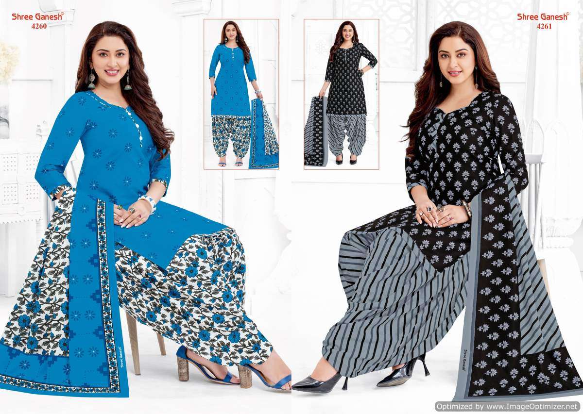 Shree Ganesh Hansika Vol-22 – Kurti Pant With Dupatta - Wholesale Catalog