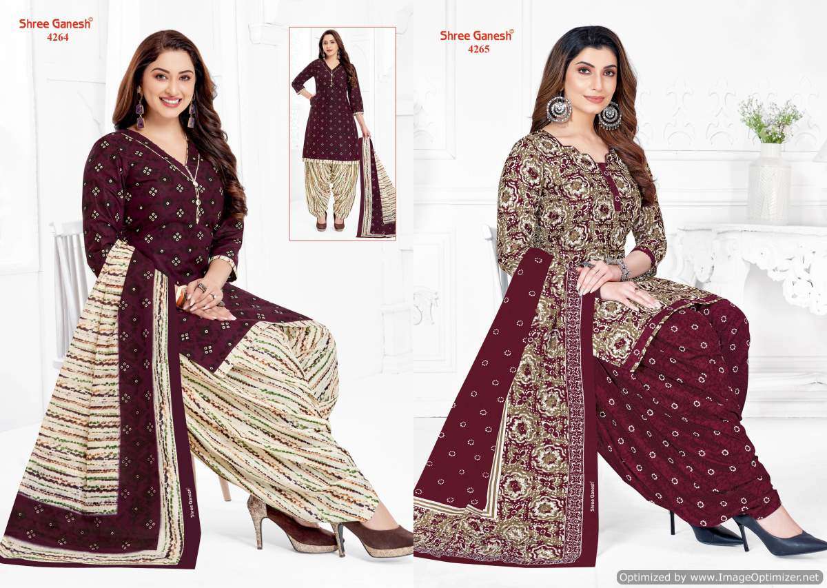 Shree Ganesh Hansika Vol-22 – Kurti Pant With Dupatta - Wholesale Catalog