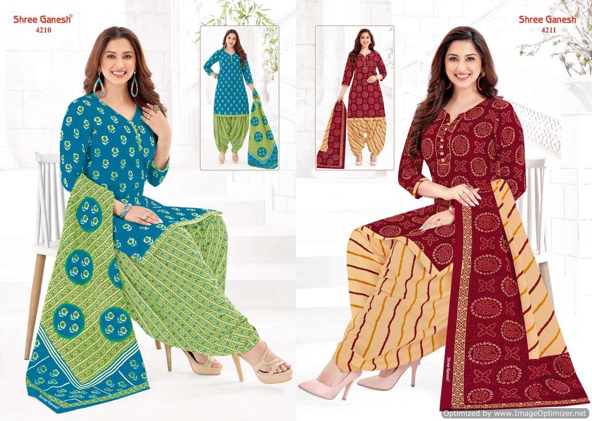 Shree Ganesh Hansika Vol-22 – Kurti Pant With Dupatta - Wholesale Catalog