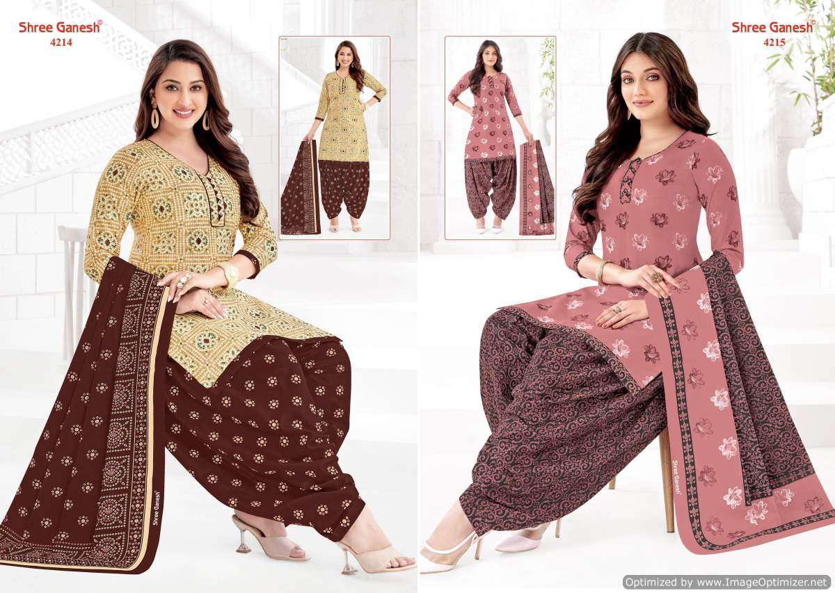 Shree Ganesh Hansika Vol-22 – Kurti Pant With Dupatta - Wholesale Catalog