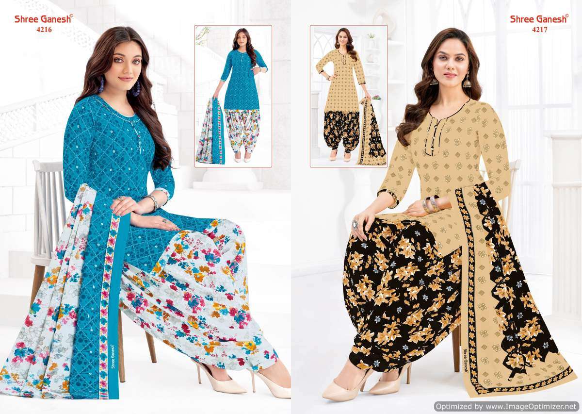 Shree Ganesh Hansika Vol-22 – Kurti Pant With Dupatta - Wholesale Catalog