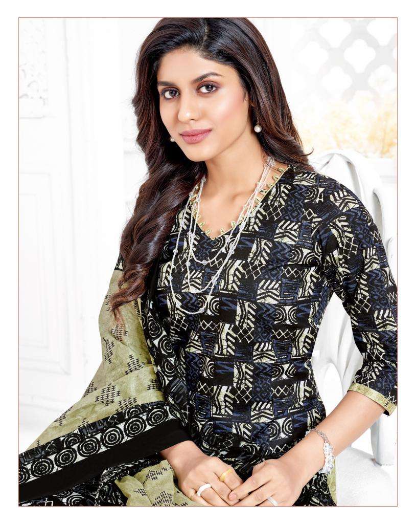 Shree Ganesh Samaira Vol-11 -Dress Material - Wholesale Catalog