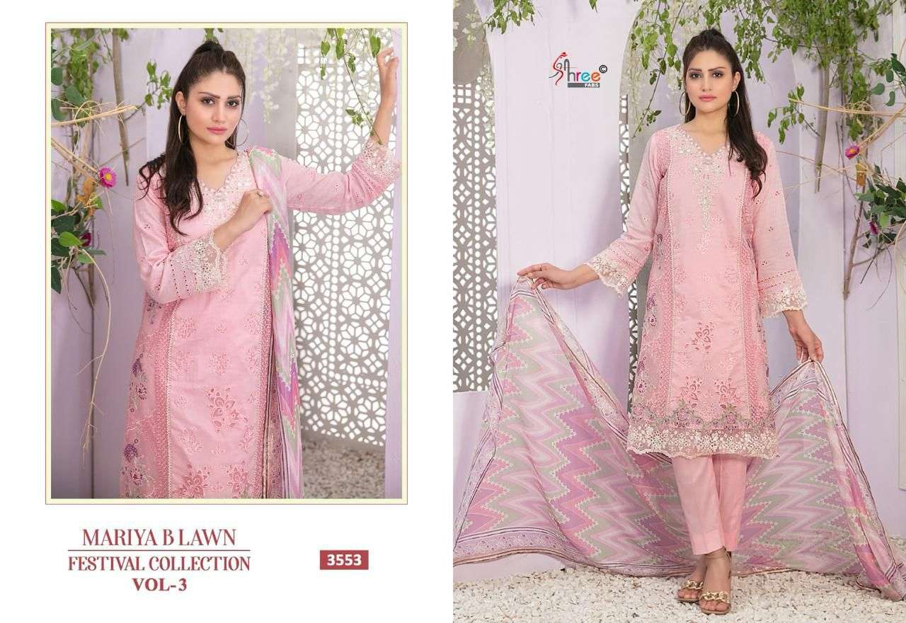 Shree Mariya B Vol 3 Cotton Dupatta Salwar Suit Wholesale catalog