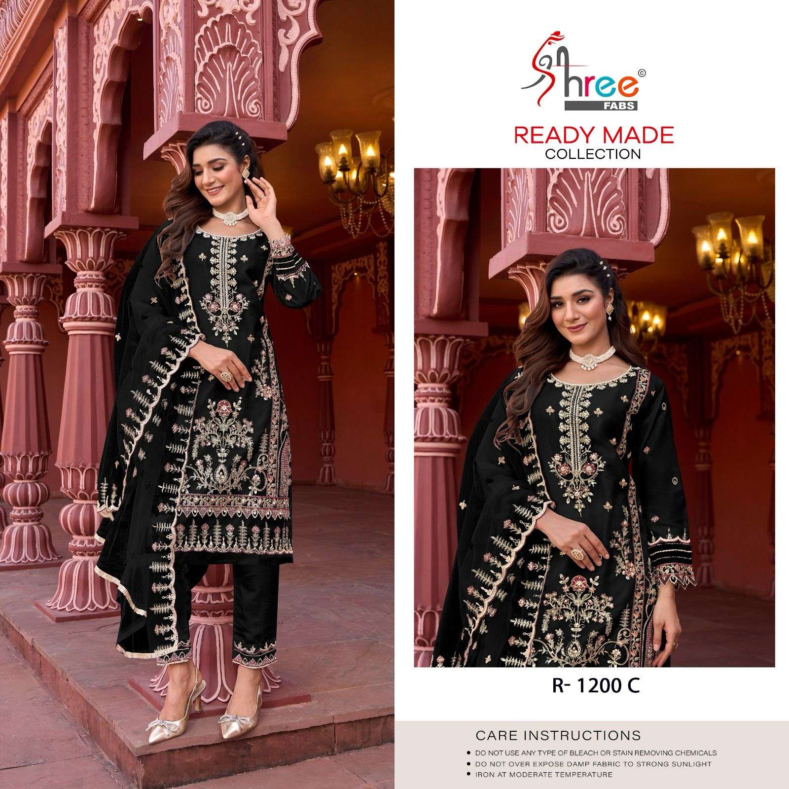 Shree R 1200 Salwar Suits Wholesale catalog
