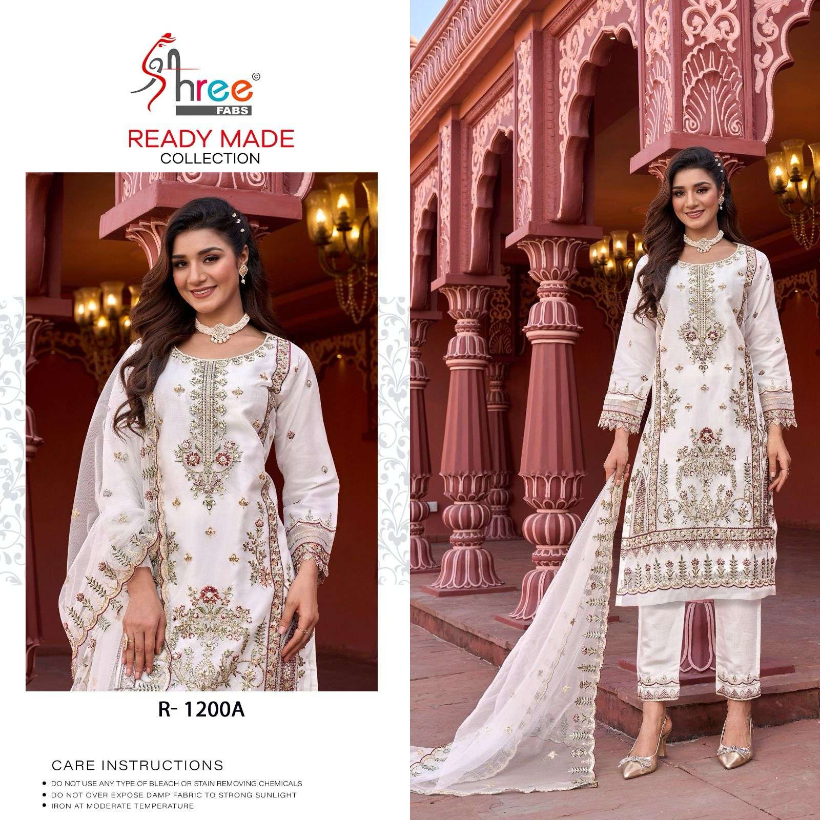 Shree R 1200 Salwar Suits Wholesale catalog